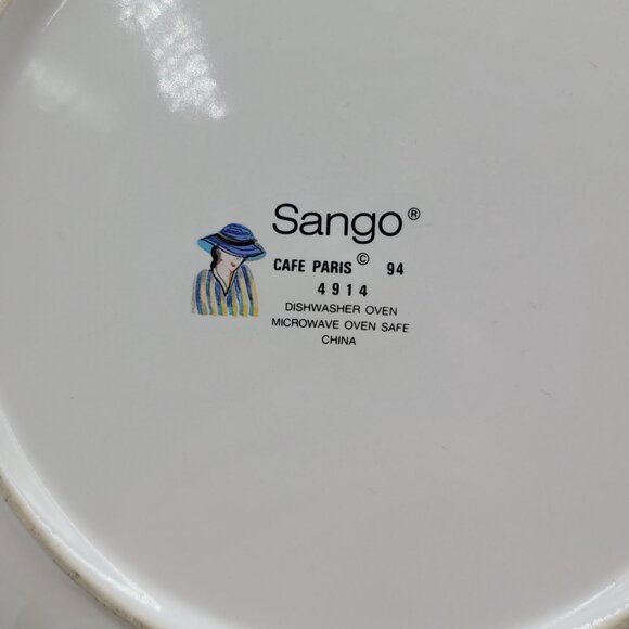 Sango Café Paris 4914 Decorative Plate 1994 China Bistro Scene - Picture 3 of 6